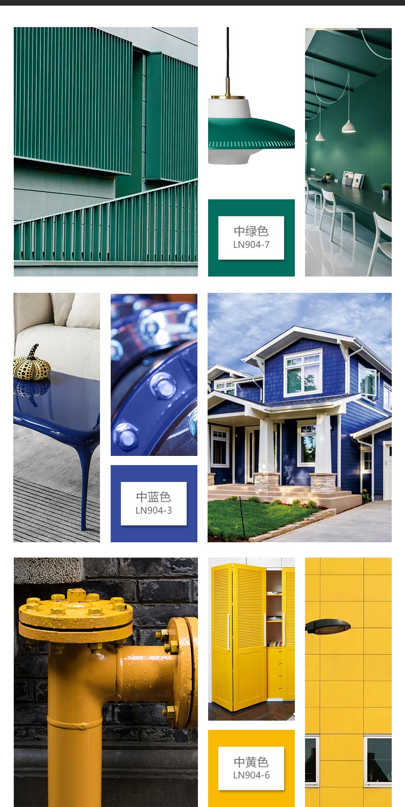 尊龙凯时·(中国)人生就是搏!