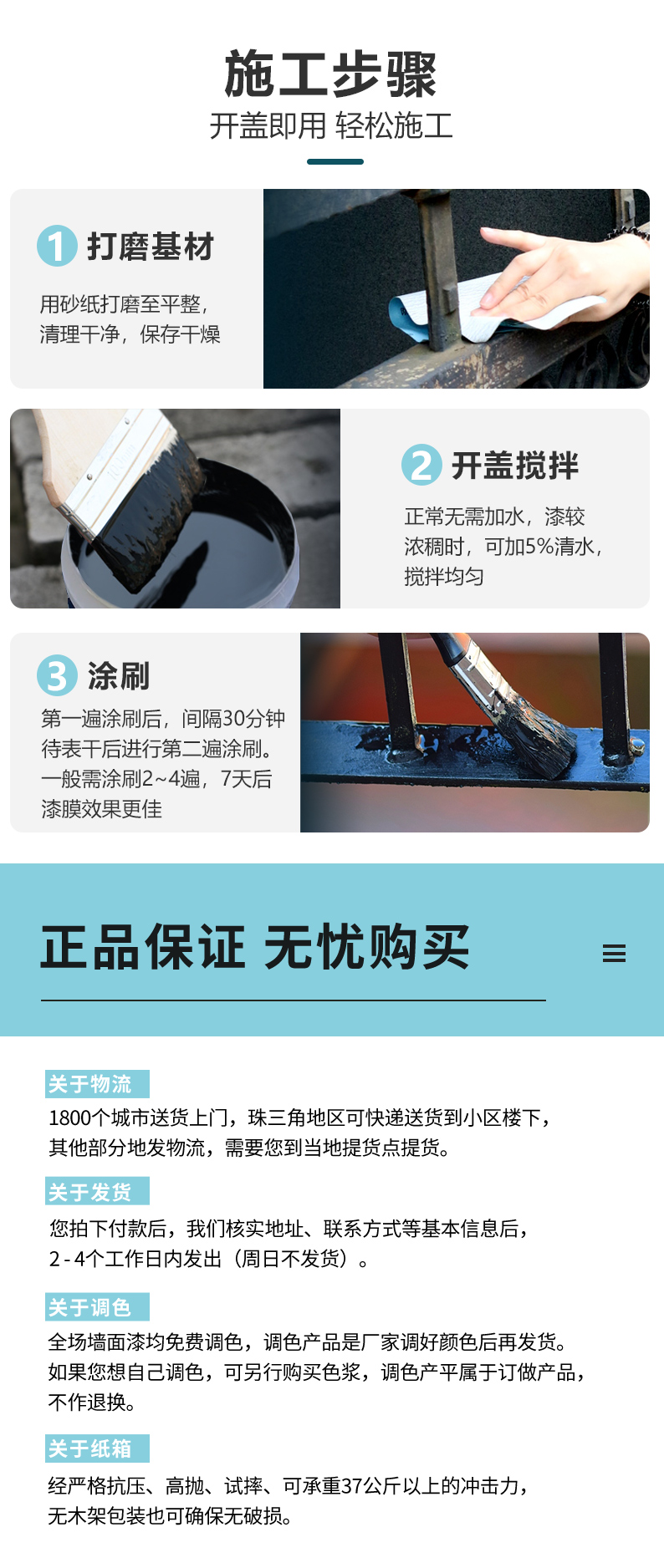 尊龙凯时·(中国)人生就是搏!