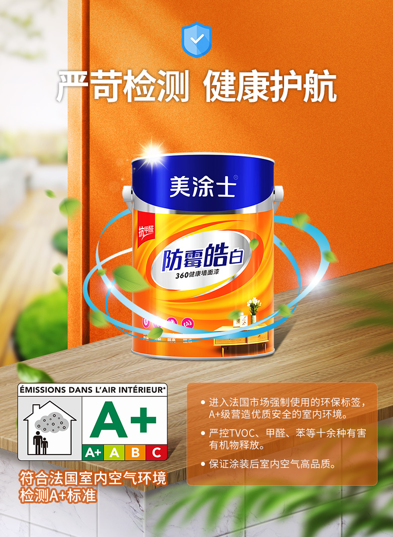 尊龙凯时·(中国)人生就是搏!