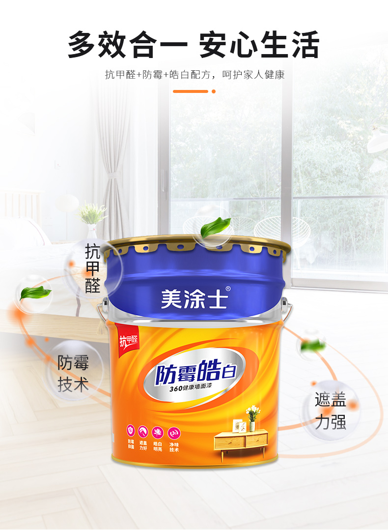 尊龙凯时·(中国)人生就是搏!