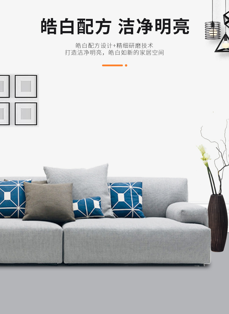 尊龙凯时·(中国)人生就是搏!