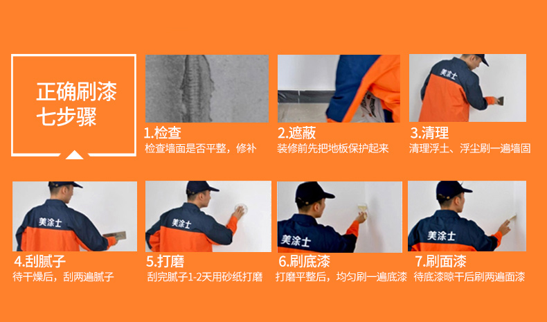 尊龙凯时·(中国)人生就是搏!