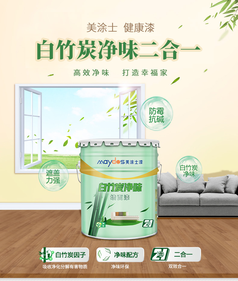 尊龙凯时·(中国)人生就是搏!