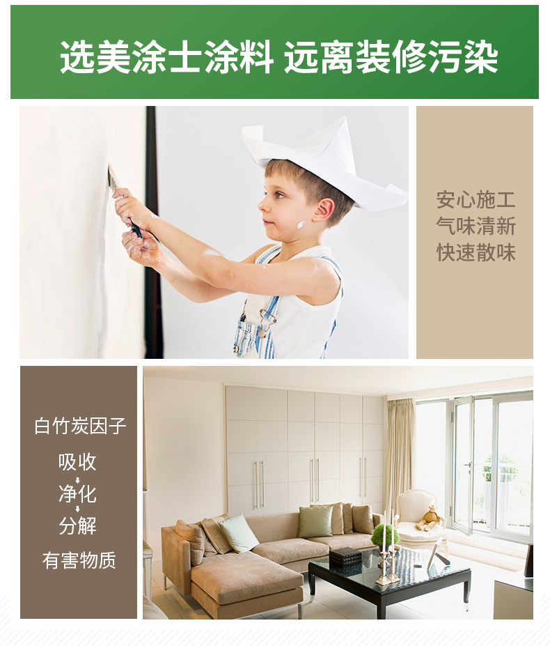 尊龙凯时·(中国)人生就是搏!