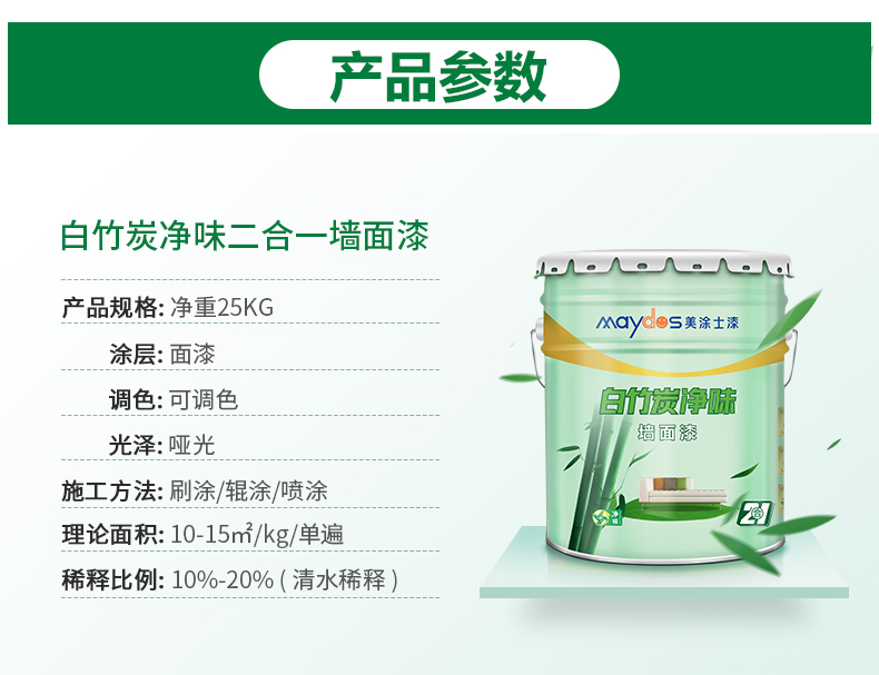 尊龙凯时·(中国)人生就是搏!