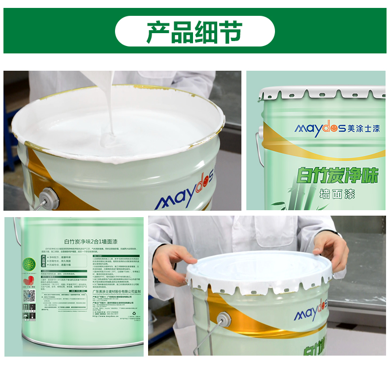 尊龙凯时·(中国)人生就是搏!