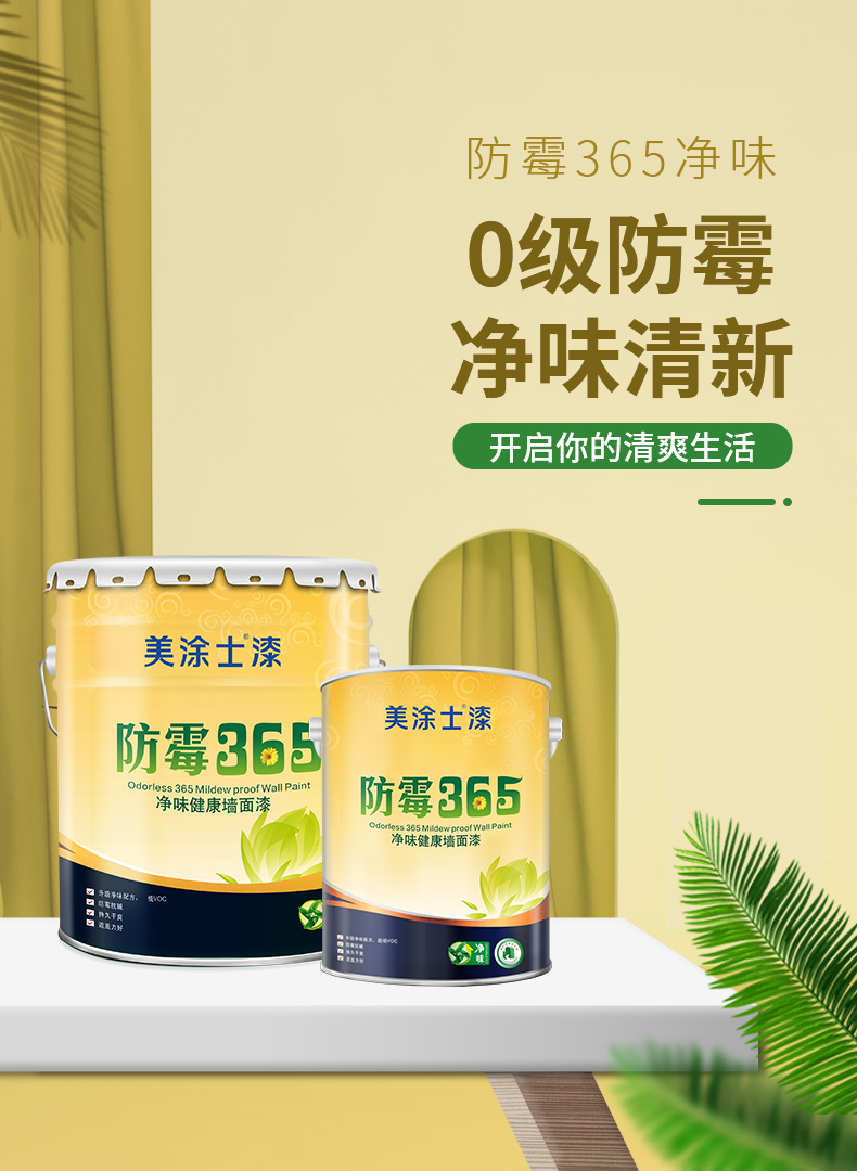 尊龙凯时·(中国)人生就是搏!