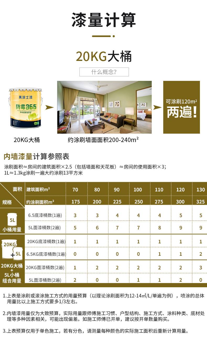 尊龙凯时·(中国)人生就是搏!