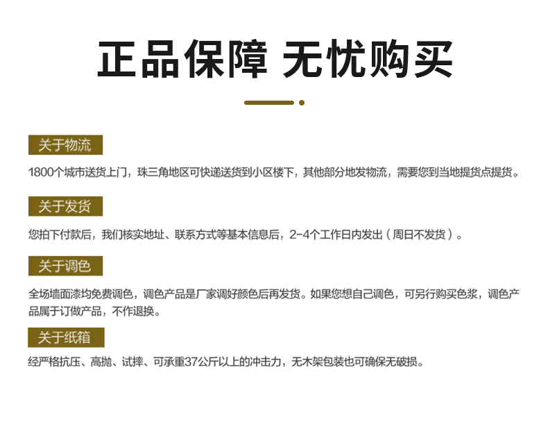 尊龙凯时·(中国)人生就是搏!