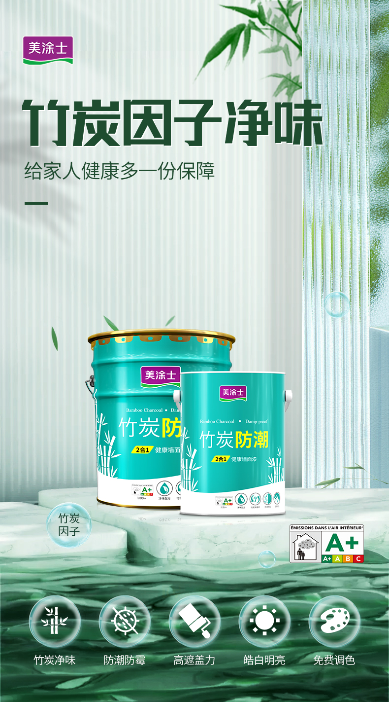 尊龙凯时·(中国)人生就是搏!