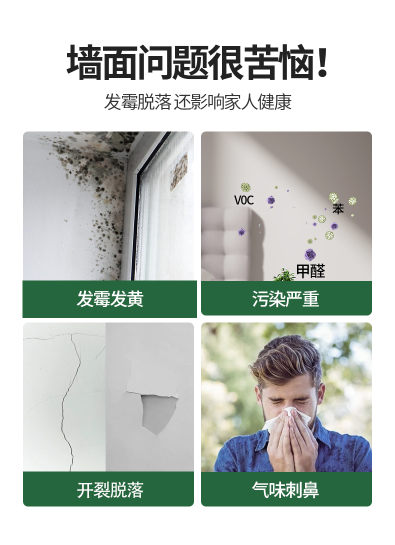 尊龙凯时·(中国)人生就是搏!