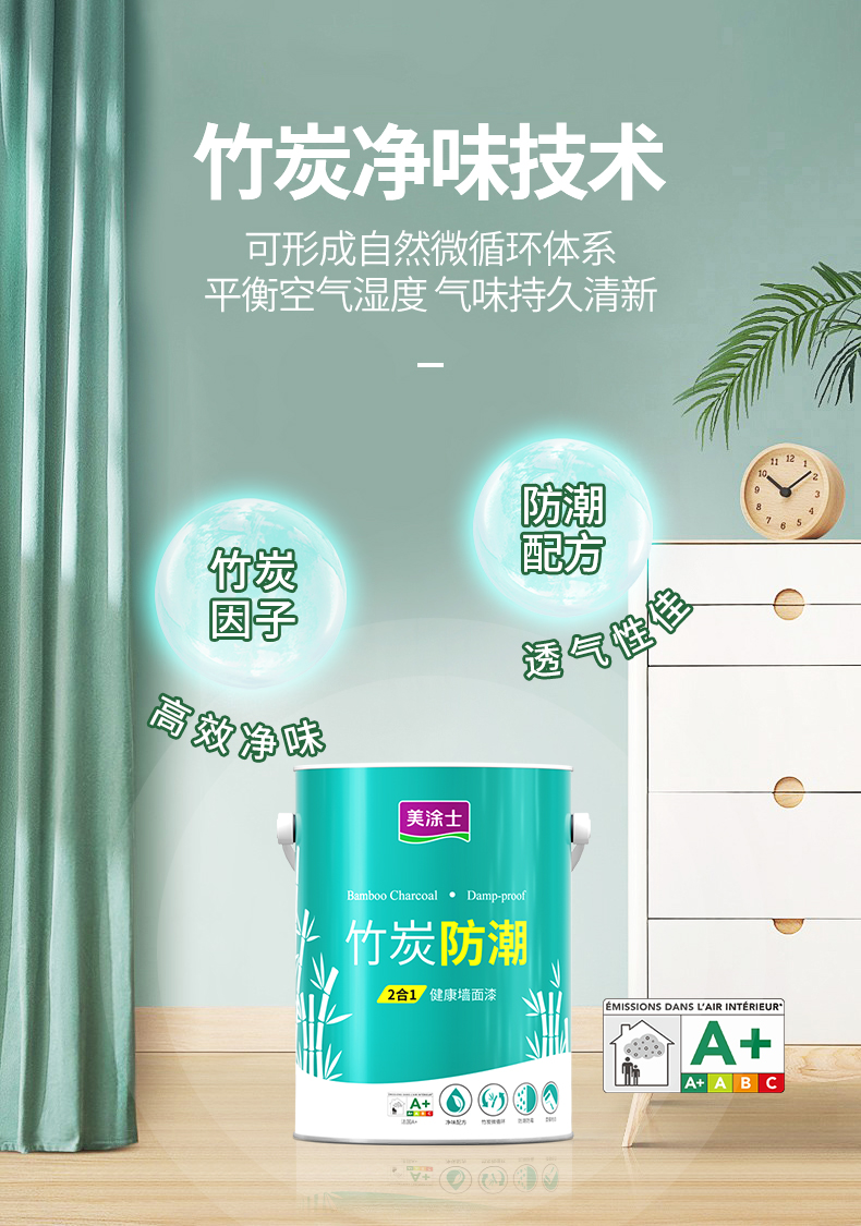 尊龙凯时·(中国)人生就是搏!