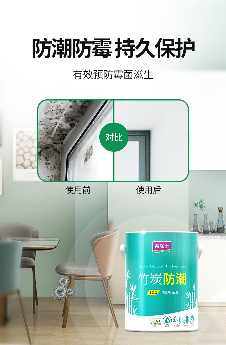 尊龙凯时·(中国)人生就是搏!