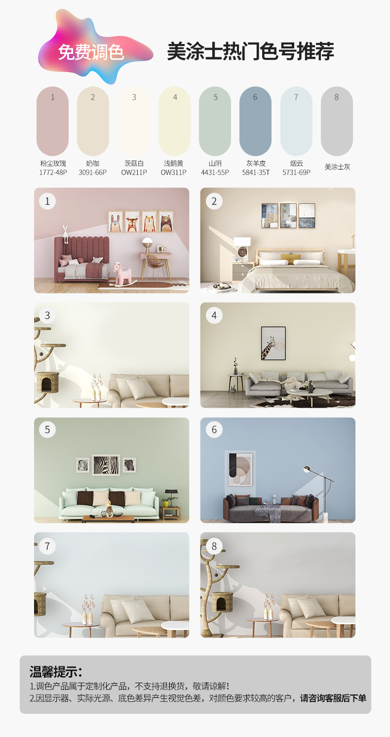 尊龙凯时·(中国)人生就是搏!