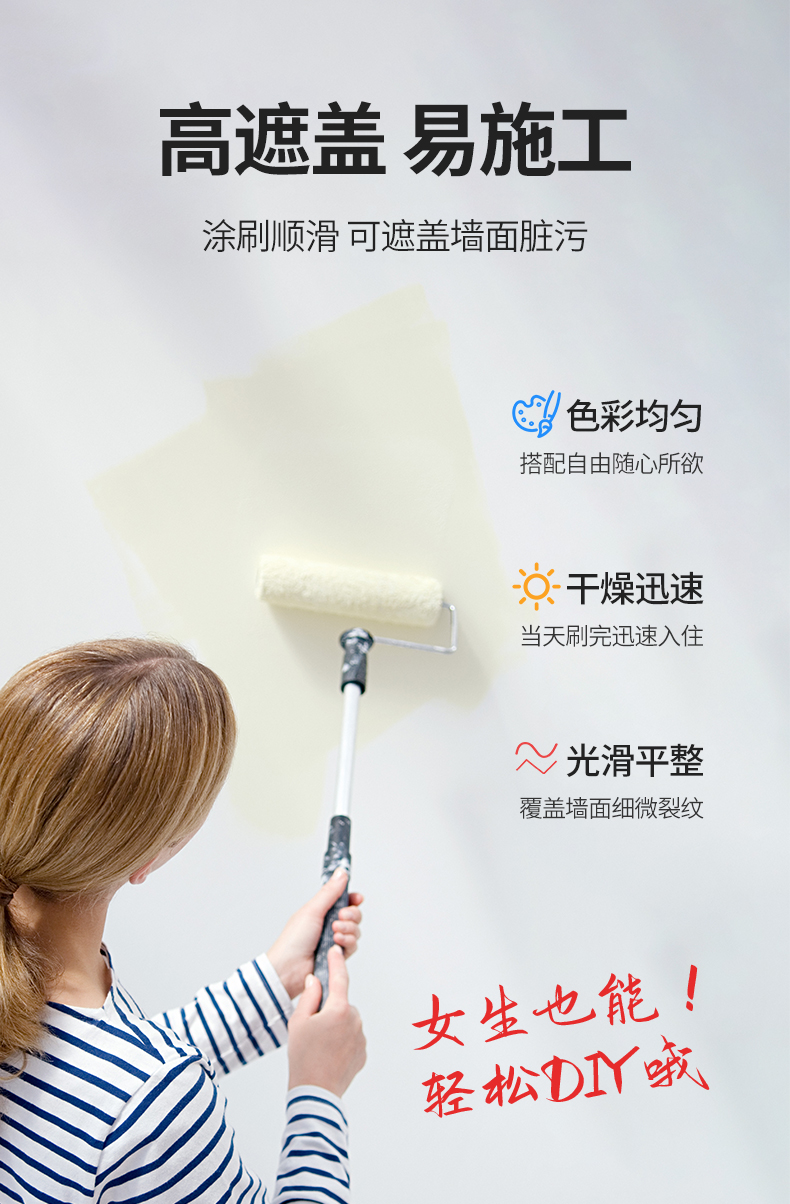 尊龙凯时·(中国)人生就是搏!