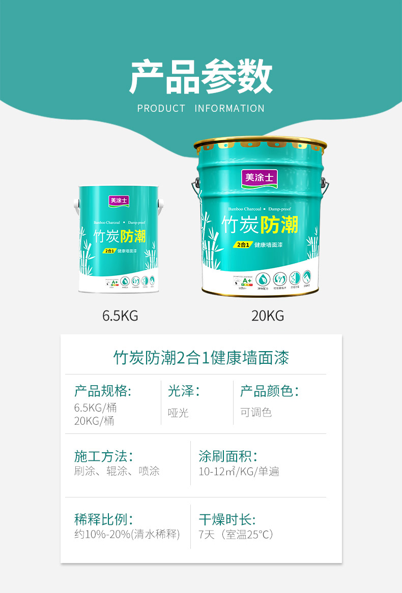 尊龙凯时·(中国)人生就是搏!