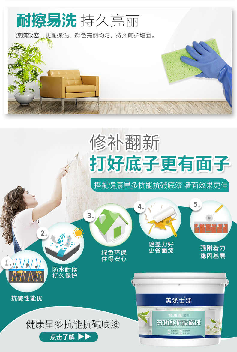 尊龙凯时·(中国)人生就是搏!