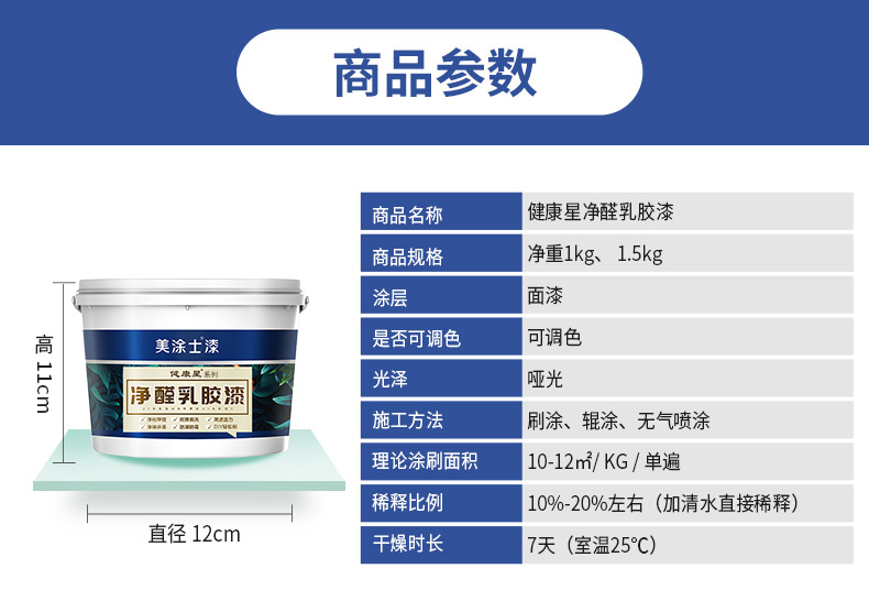 尊龙凯时·(中国)人生就是搏!