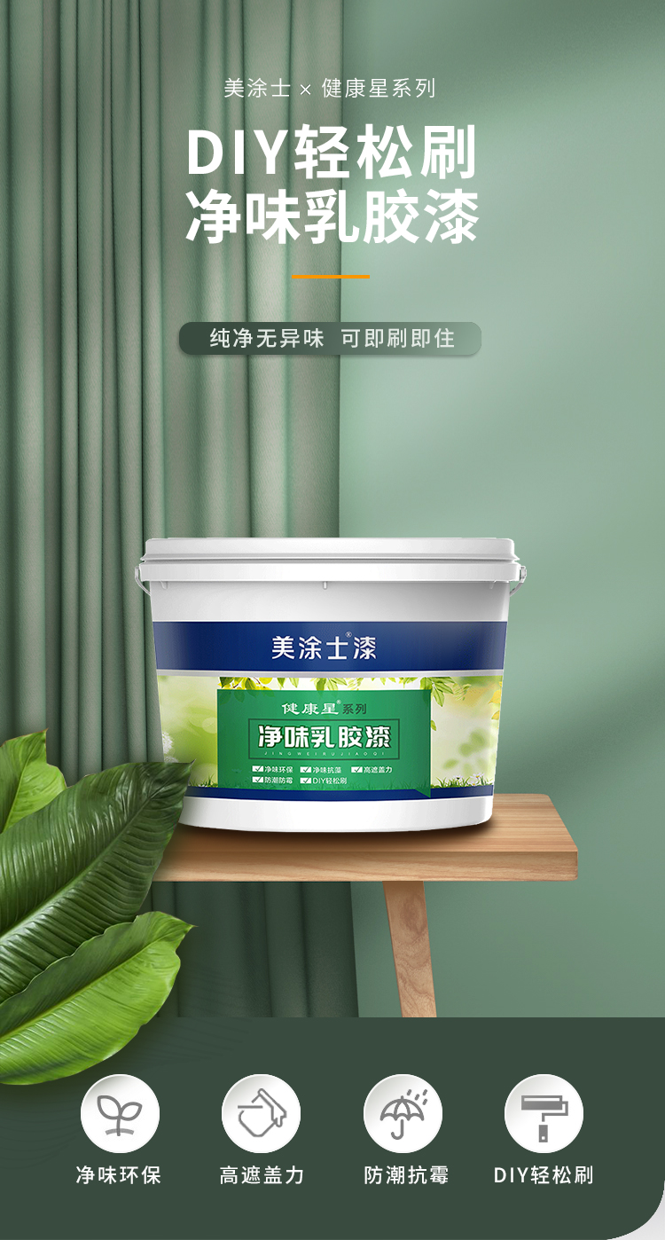 尊龙凯时·(中国)人生就是搏!