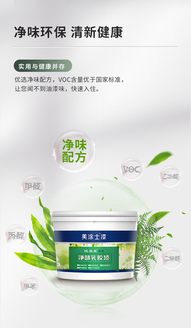 尊龙凯时·(中国)人生就是搏!