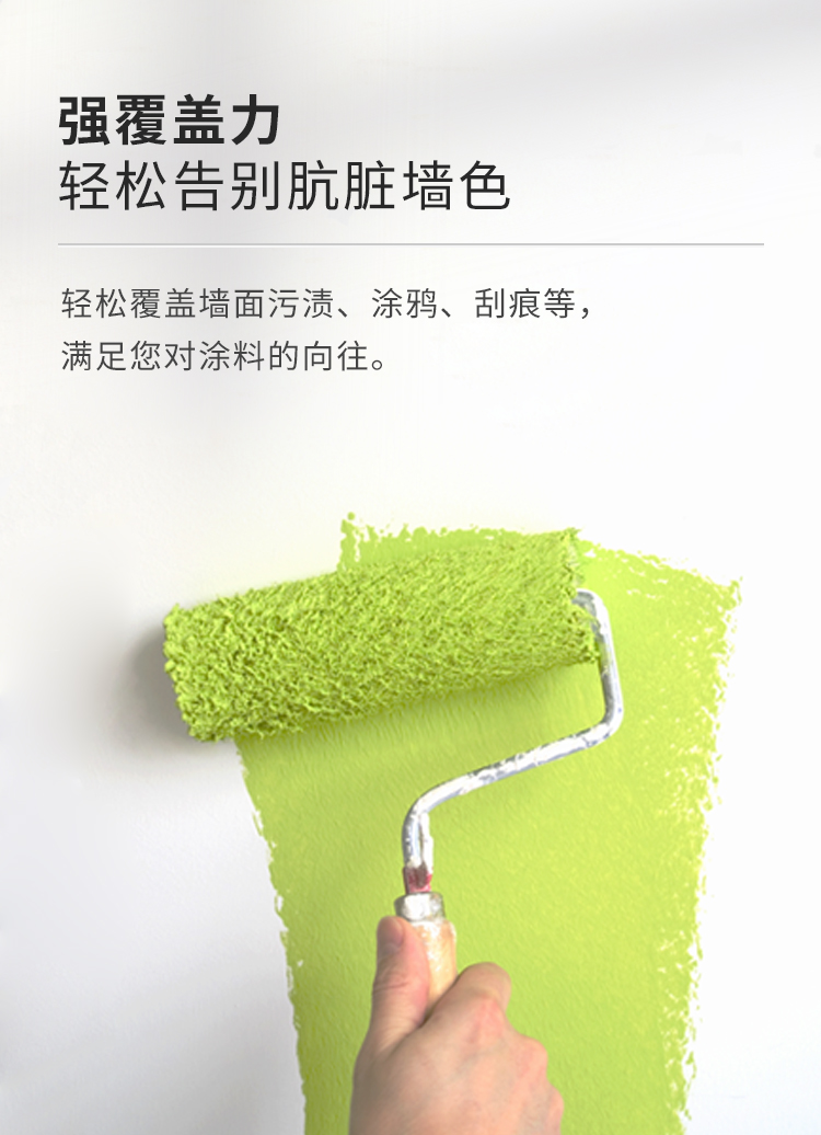 尊龙凯时·(中国)人生就是搏!