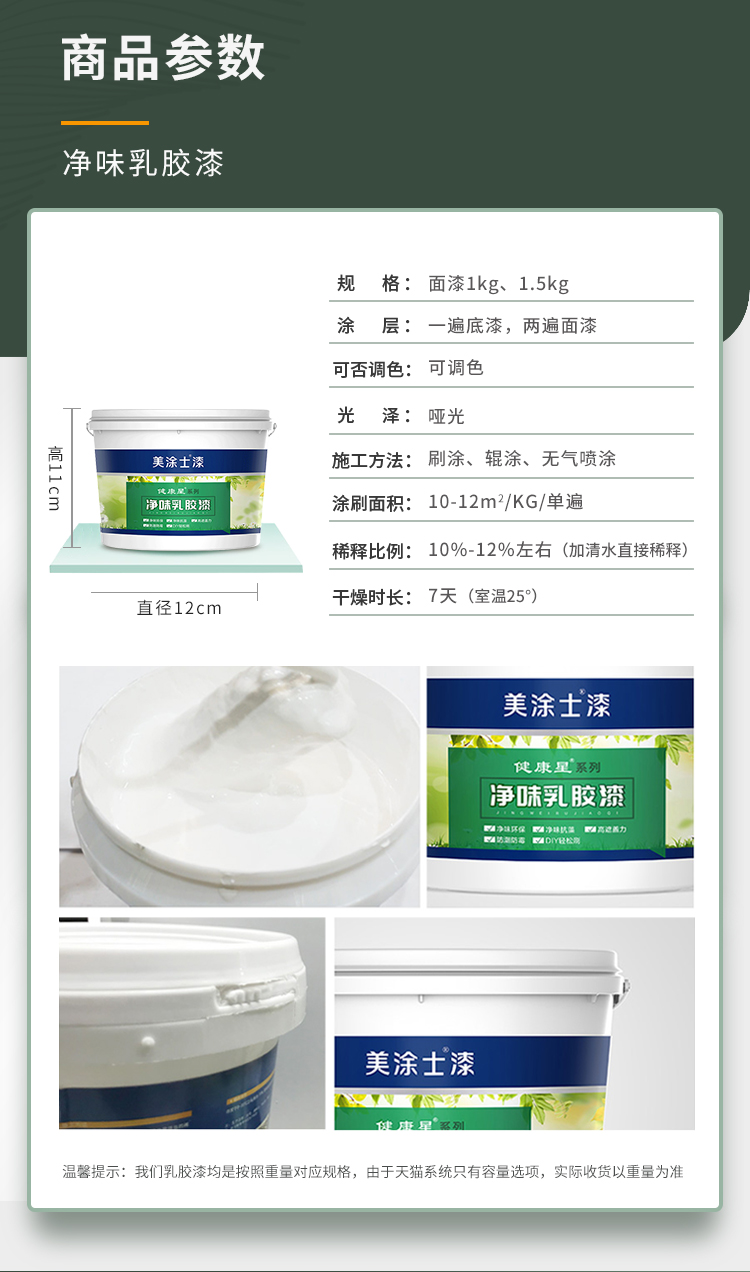 尊龙凯时·(中国)人生就是搏!