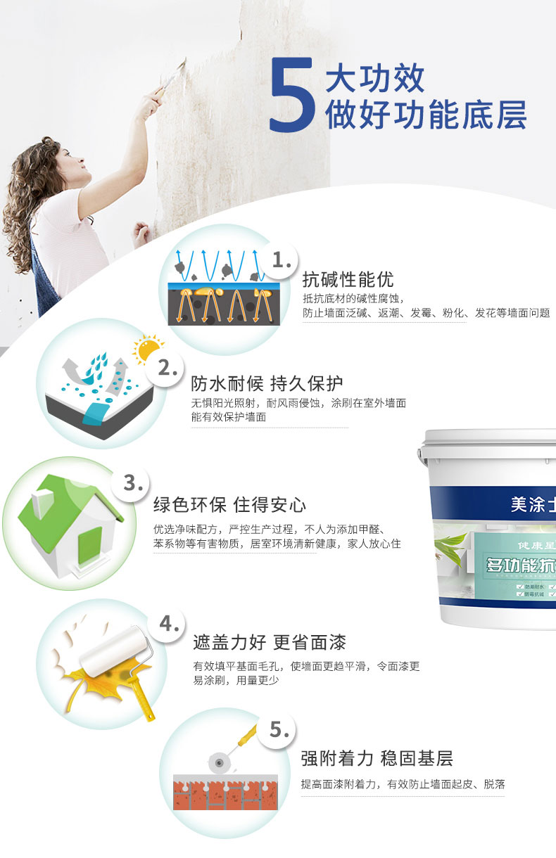 尊龙凯时·(中国)人生就是搏!