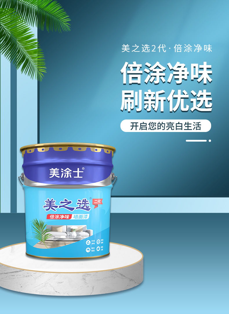 尊龙凯时·(中国)人生就是搏!