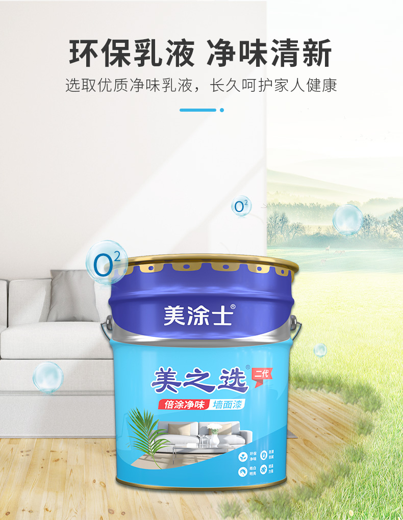 尊龙凯时·(中国)人生就是搏!