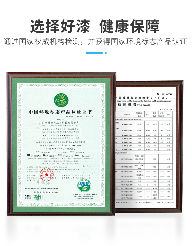 尊龙凯时·(中国)人生就是搏!