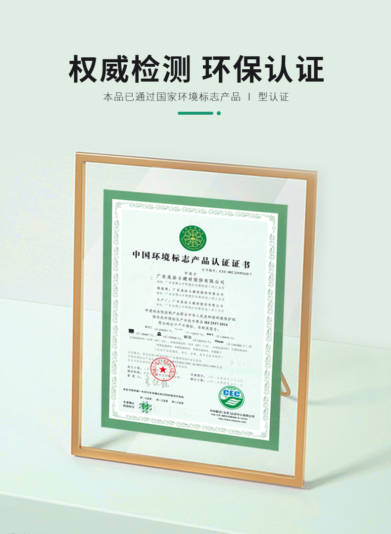 尊龙凯时·(中国)人生就是搏!