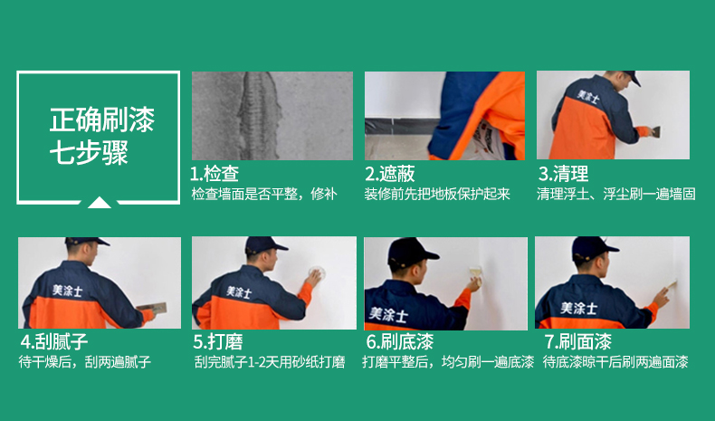 尊龙凯时·(中国)人生就是搏!