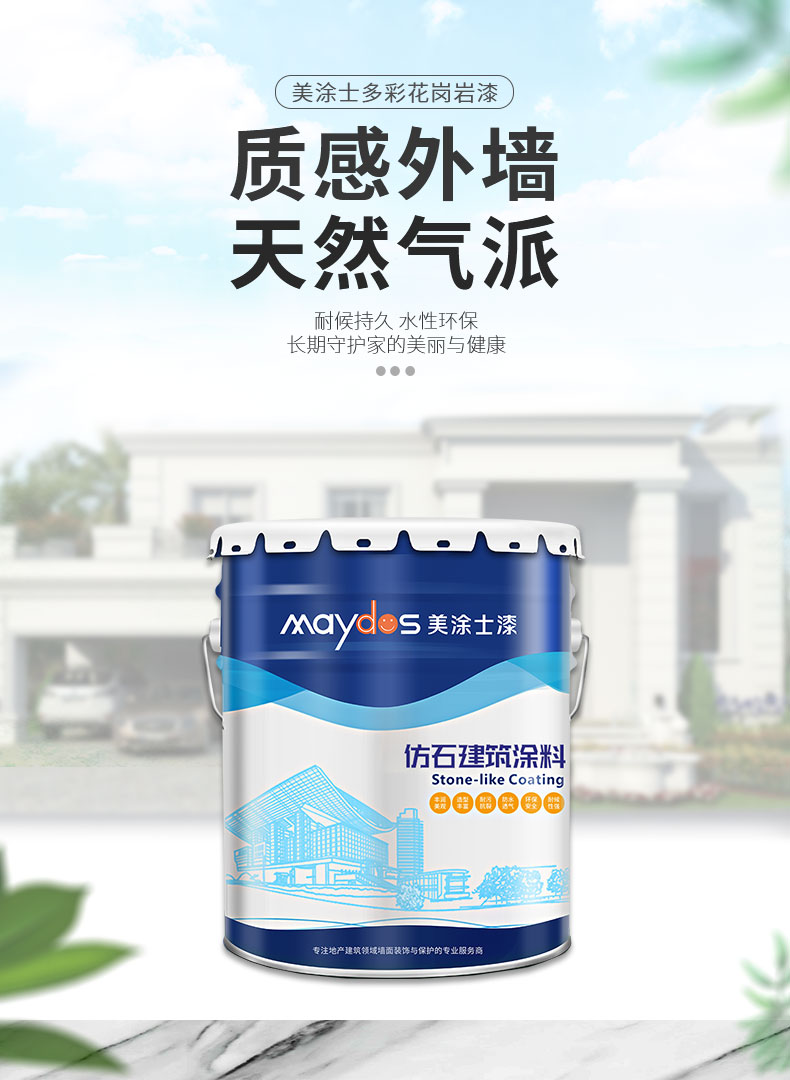 尊龙凯时·(中国)人生就是搏!