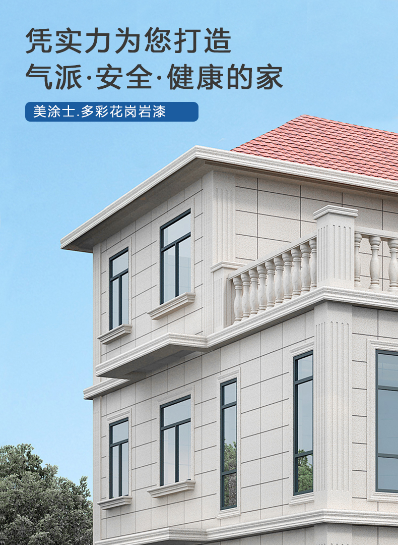 尊龙凯时·(中国)人生就是搏!