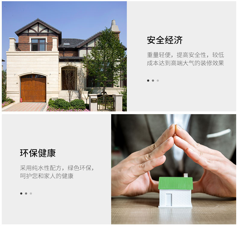 尊龙凯时·(中国)人生就是搏!