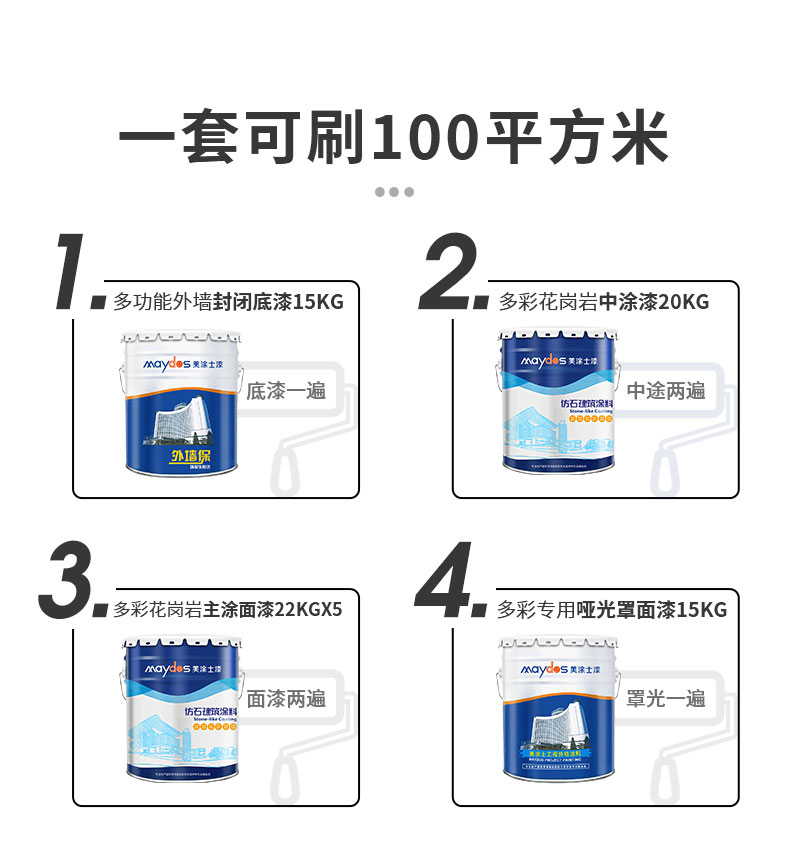 尊龙凯时·(中国)人生就是搏!