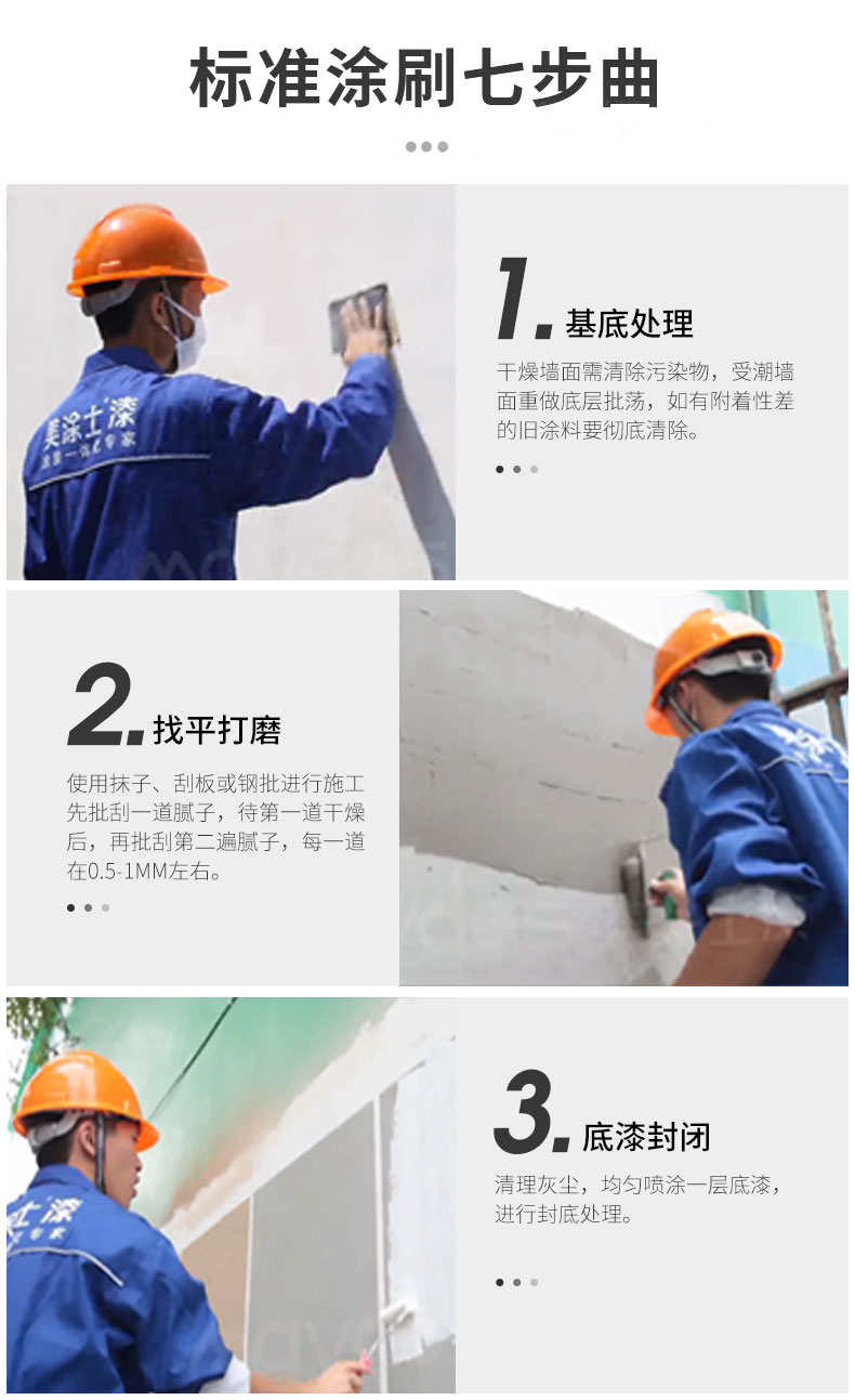 尊龙凯时·(中国)人生就是搏!