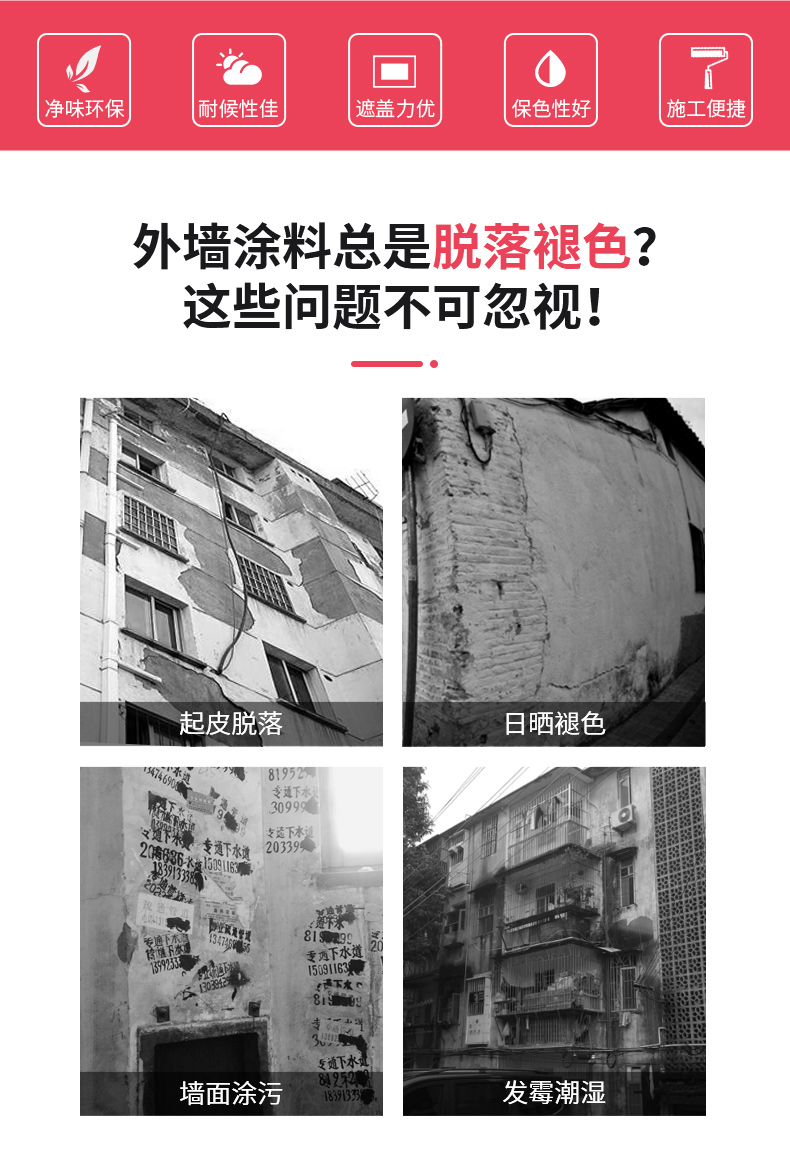 尊龙凯时·(中国)人生就是搏!