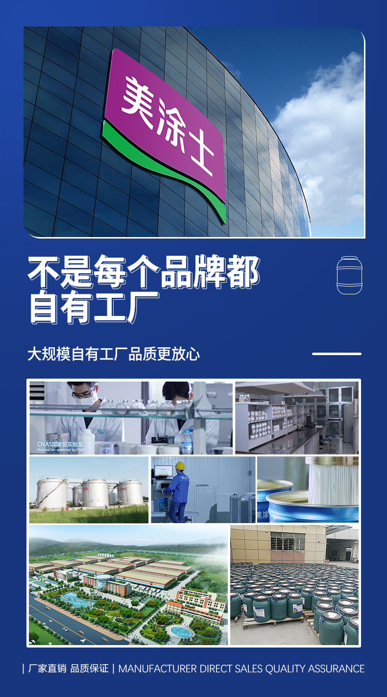 尊龙凯时·(中国)人生就是搏!