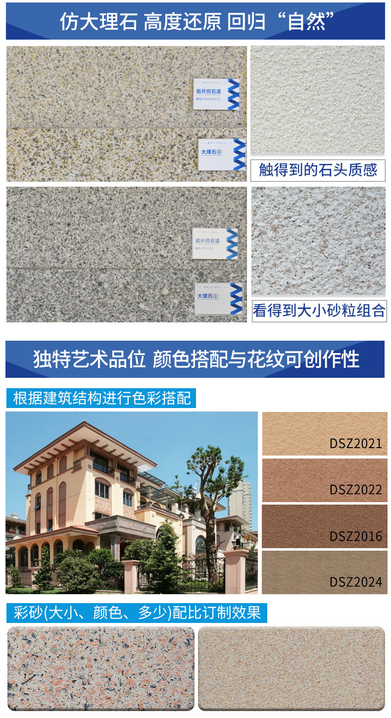 尊龙凯时·(中国)人生就是搏!