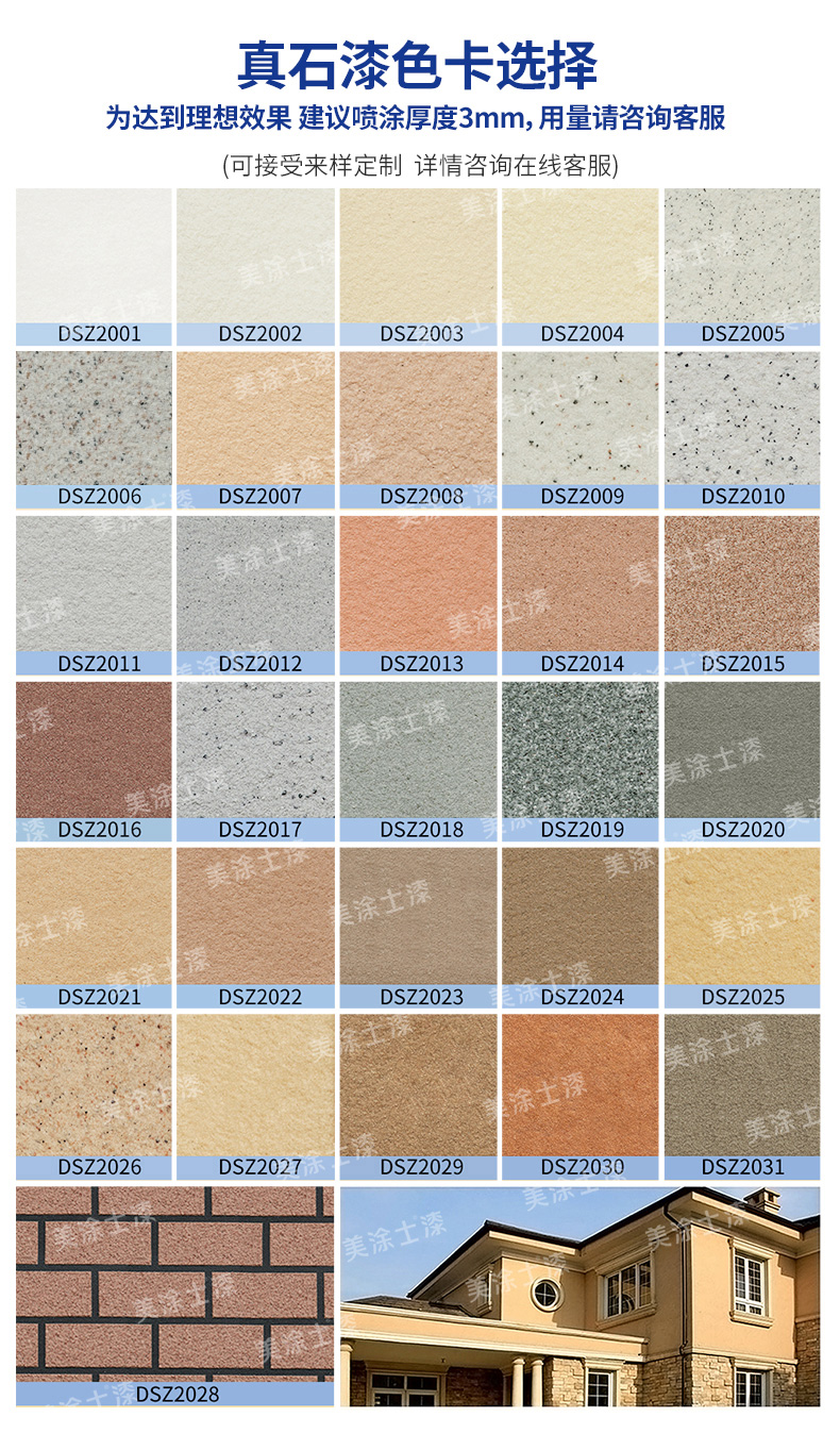 尊龙凯时·(中国)人生就是搏!