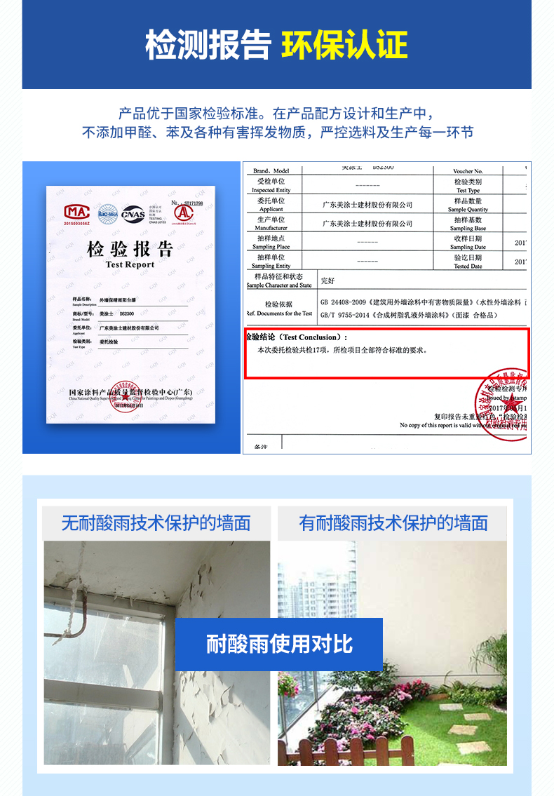 尊龙凯时·(中国)人生就是搏!