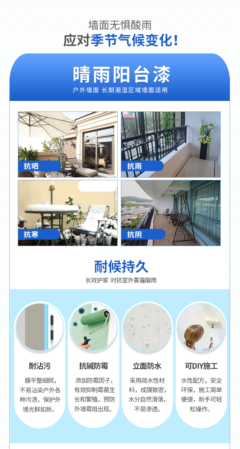 尊龙凯时·(中国)人生就是搏!