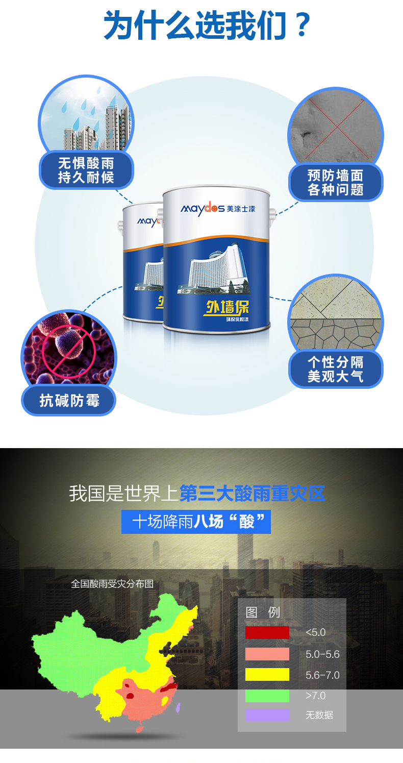 尊龙凯时·(中国)人生就是搏!