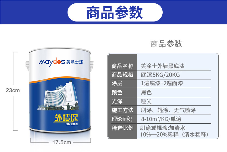 尊龙凯时·(中国)人生就是搏!