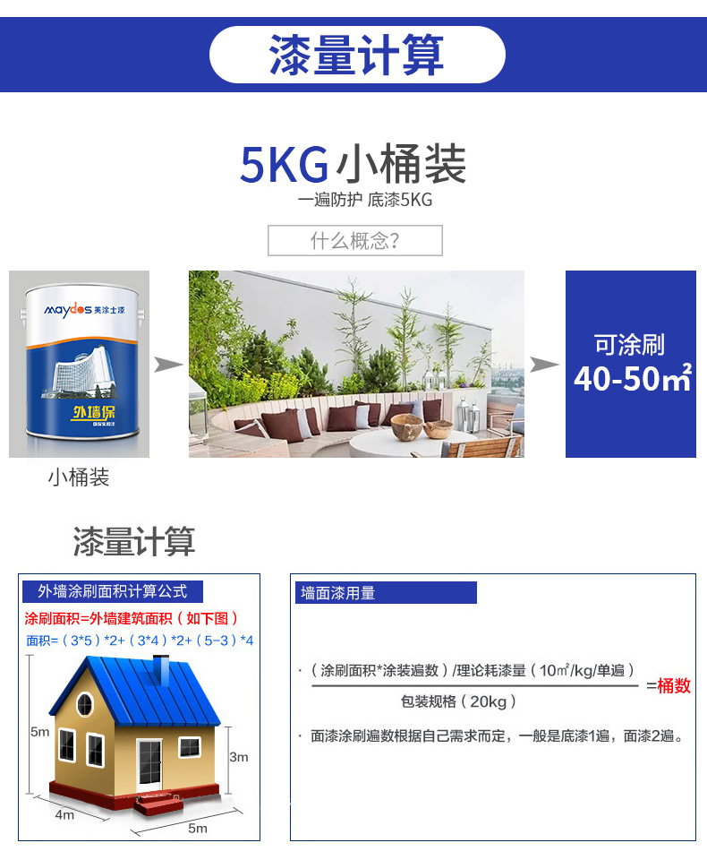 尊龙凯时·(中国)人生就是搏!