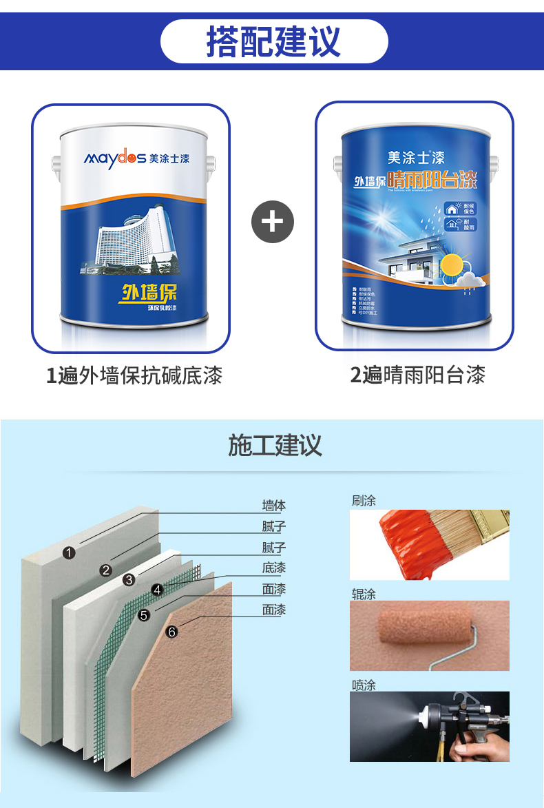 尊龙凯时·(中国)人生就是搏!