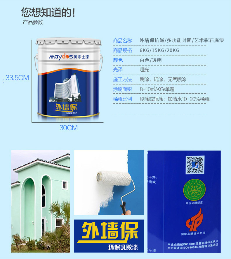 尊龙凯时·(中国)人生就是搏!