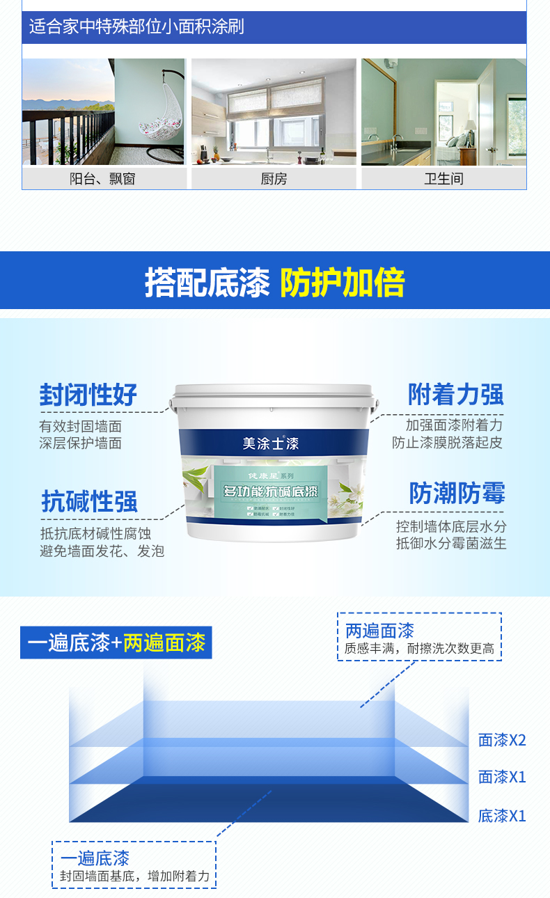 尊龙凯时·(中国)人生就是搏!