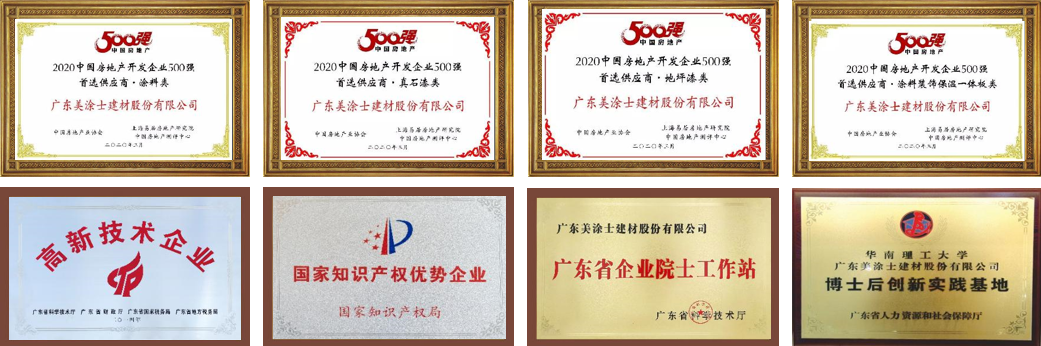 尊龙凯时·(中国)人生就是搏!